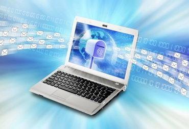 Gestion de votre email